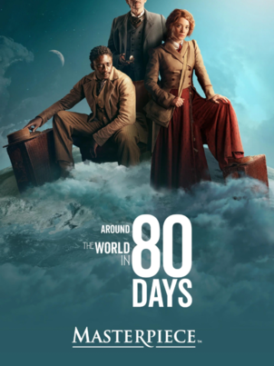 Вокруг света за 80 дней - 1 сезон