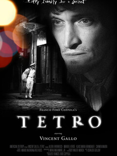 Тетро