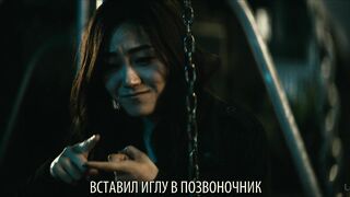 Пацаны - 2 сезон - 2 серия